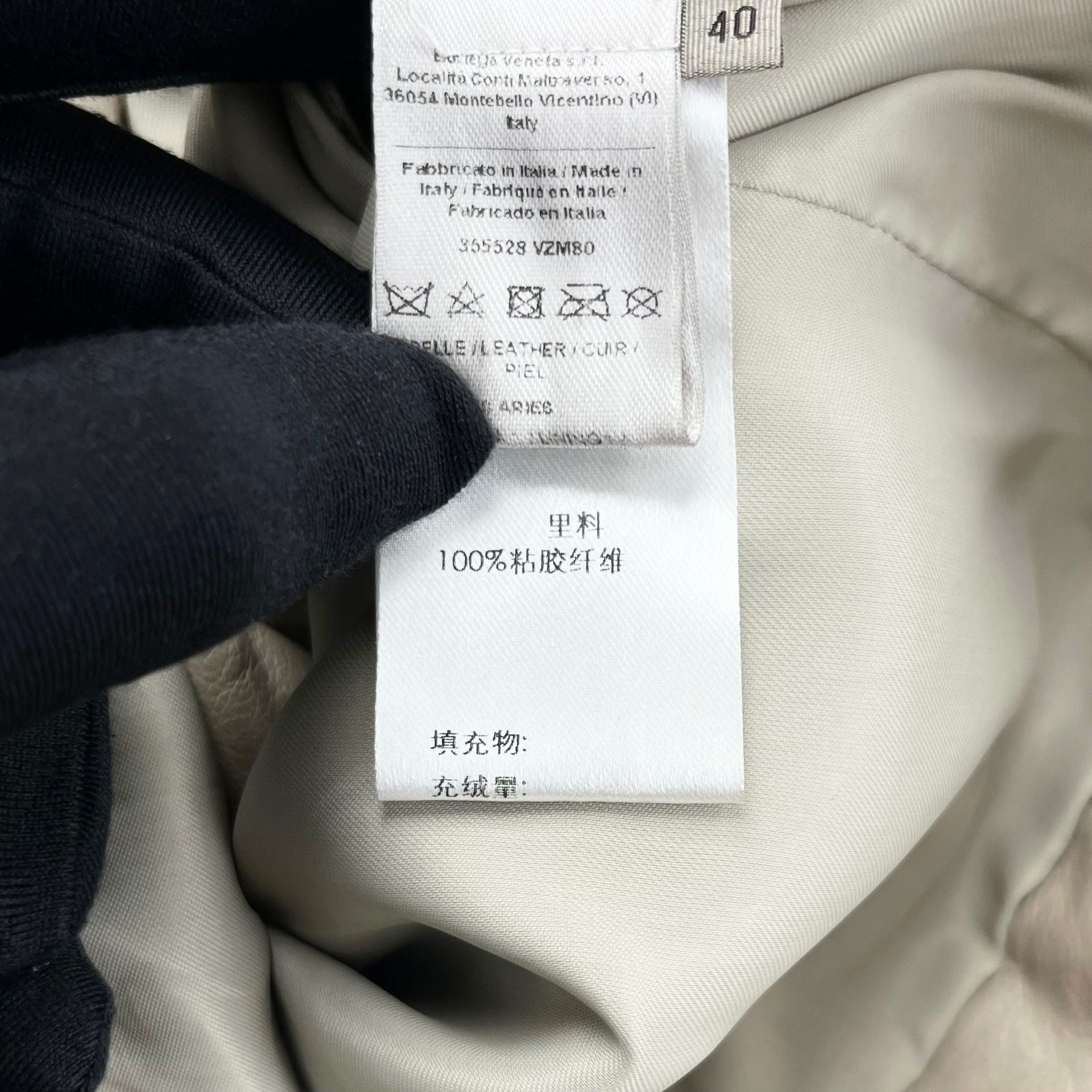 Bottega Veneta Bottega Veneta Beige Multi-Zip Lambskin Jacket Size US M / EU 48-50 / 2 - 4 Thumbnail