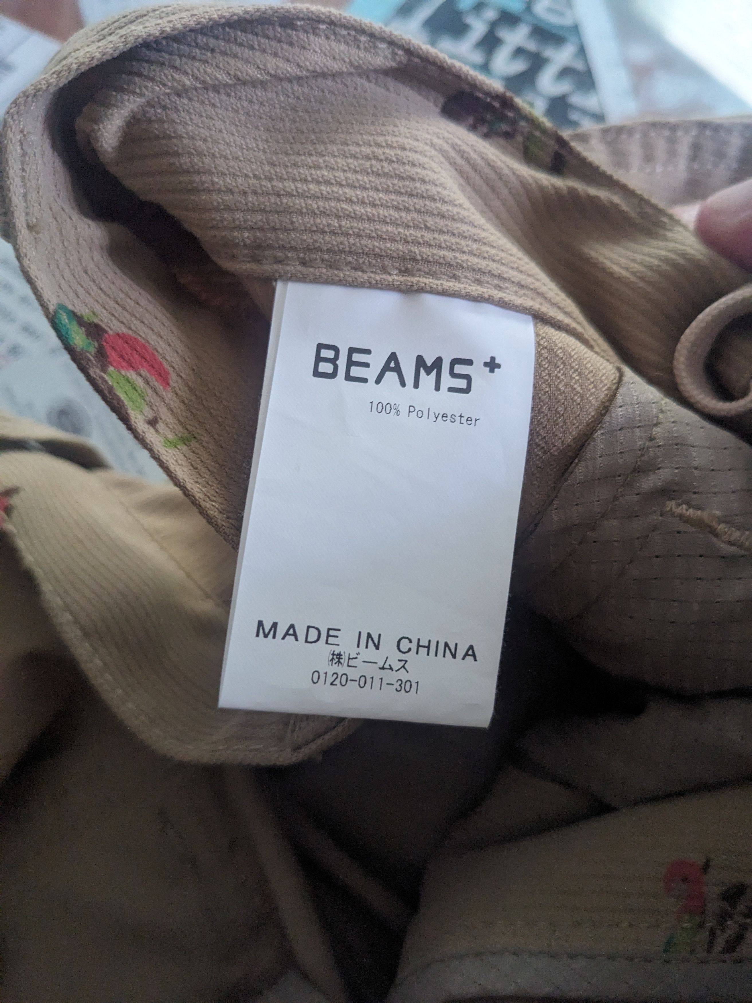 Beams Plus Beams Plus Duck Printed Corduroy Pants Size US 30 / EU 46 - 6 Thumbnail
