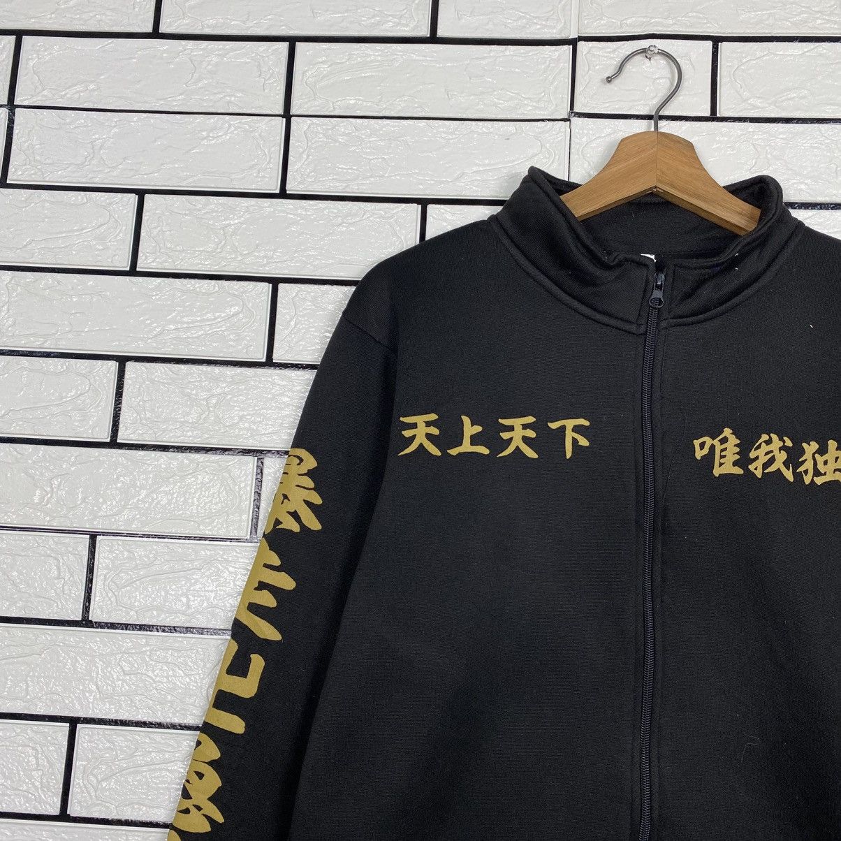 Japanese Brand 📌Vintage Chore Jacket Biker Gangster Japanese Big Logo Size US M / EU 48-50 / 2 - 8 Thumbnail