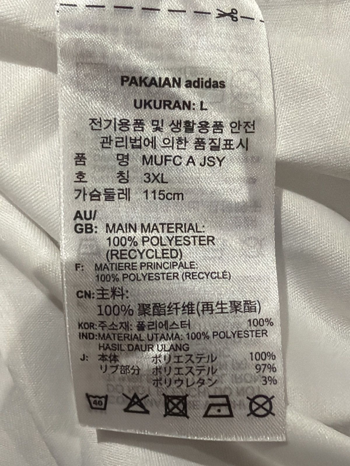 Adidas Adidas Manchester United Away Jersey 2022/23 EPL Season L Size US XL / EU 56 / 4 - 7 Thumbnail