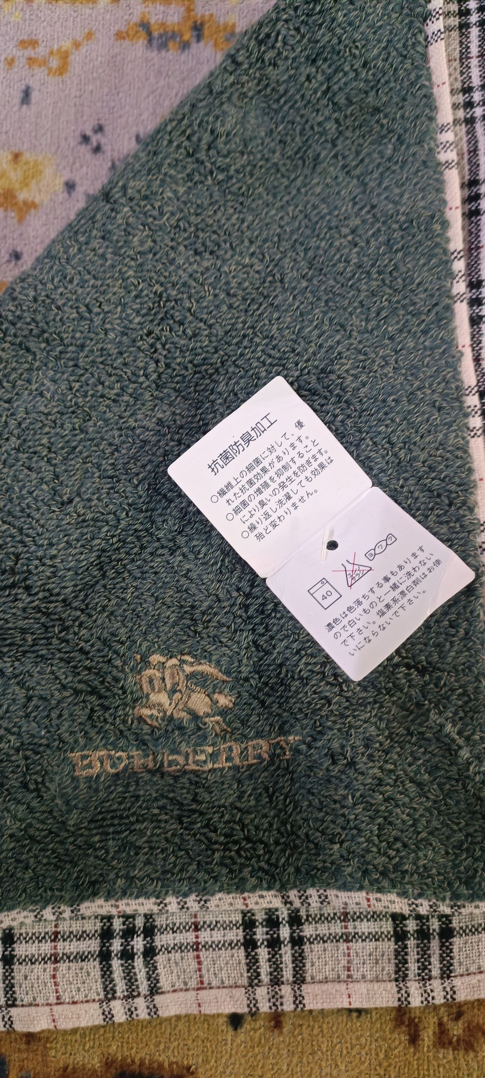 Burberry Burberry Handkerchief Size ONE SIZE - 4 Thumbnail