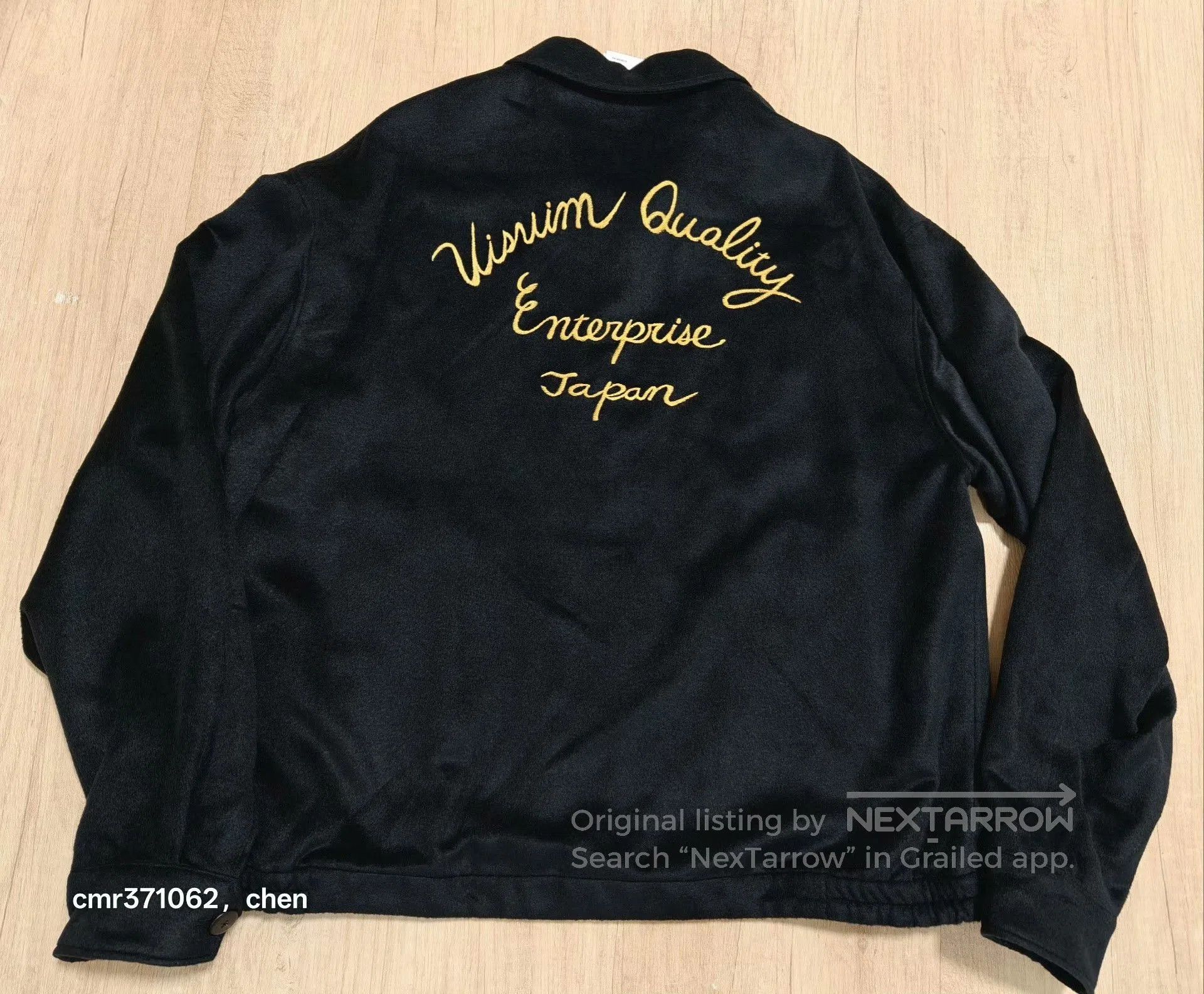 Visvim VISVIM 25AW NORAD Silk Blouson. Size US L / EU 52-54 / 3 - 6 Thumbnail