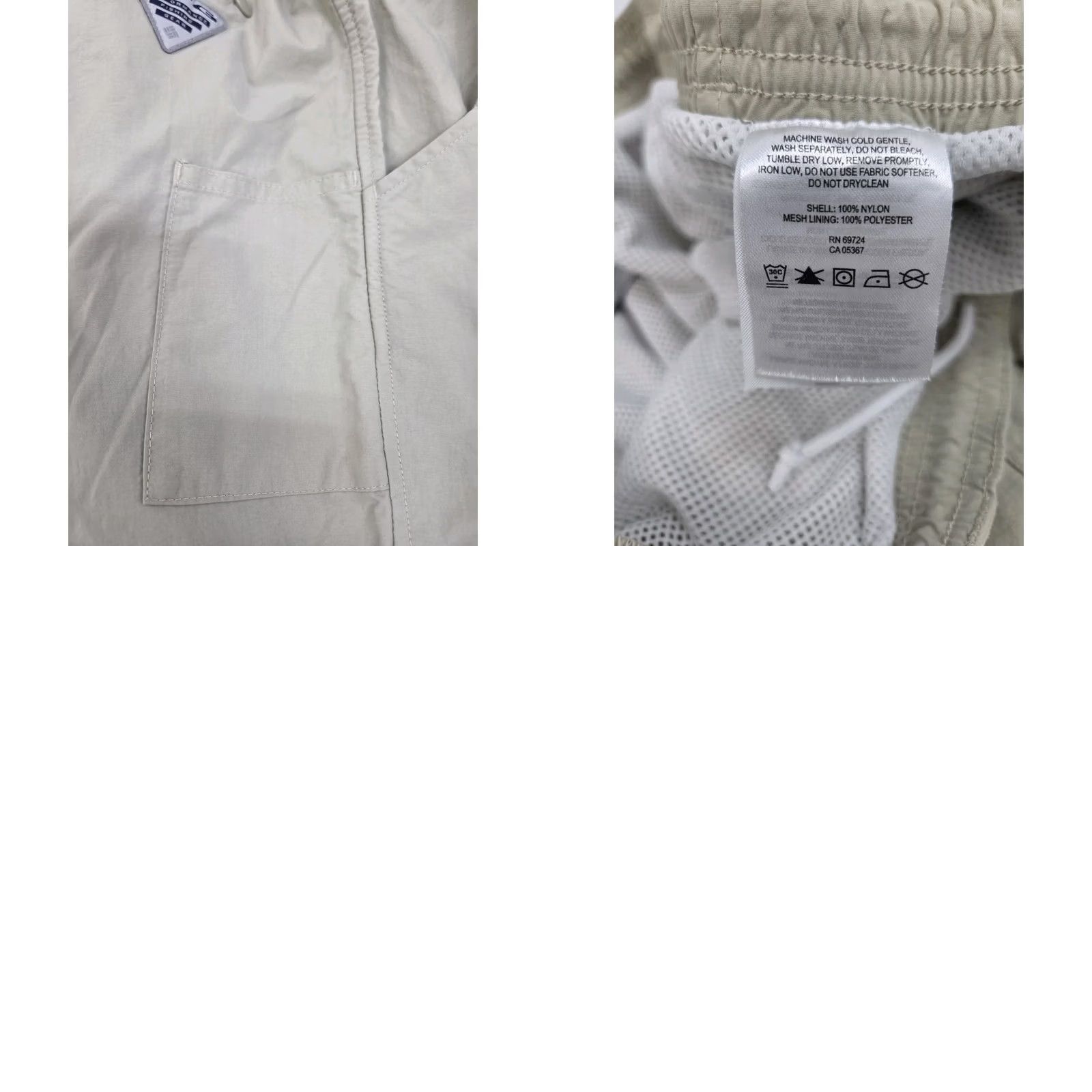 Vintage Columbia PFG Omni Shade Mens Fishing Shorts W/Liner Nylon Khaki XL Size US 36 / EU 52 - 8 Thumbnail
