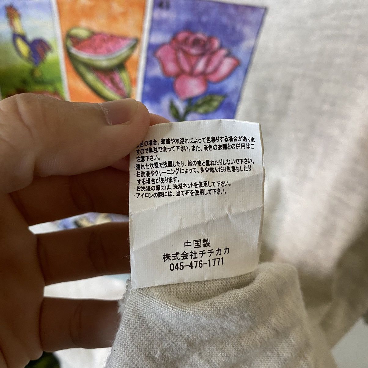 Japanese Brand Titicaca Loteria De Mexico Boxy Women T Shirt Size XL / US 12-14 / IT 48-50 - 5 Thumbnail