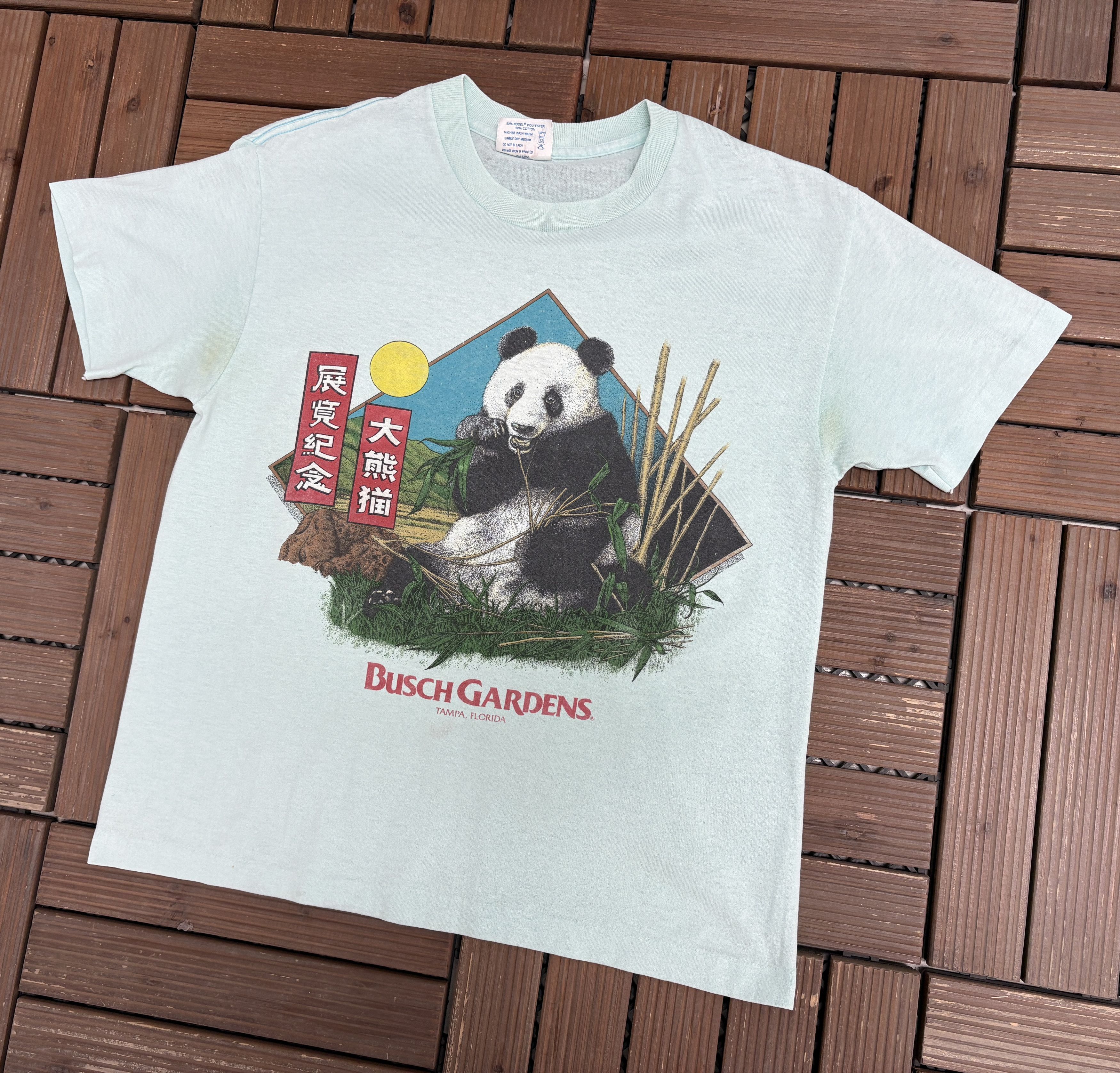 Vintage Busch Gardens Tampa, Florida Vintage Blue Tee Size US M / EU 48-50 / 2 - 2 Thumbnail