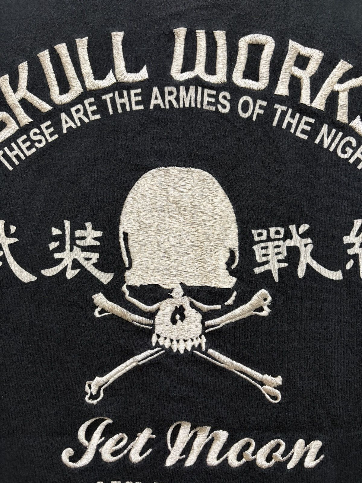 Japanese Brand CROWS 🇯🇵 SKULL WORKS JET MOON EMBROIDERED SKULL CROSSBONE Size US S / EU 44-46 / 1 - 11 Thumbnail