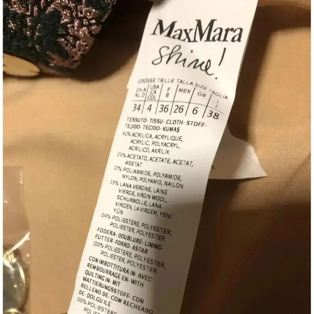 Max Mara Coat, Max Mara Size XS / US 0-2 / IT 36-38 - 6 Thumbnail