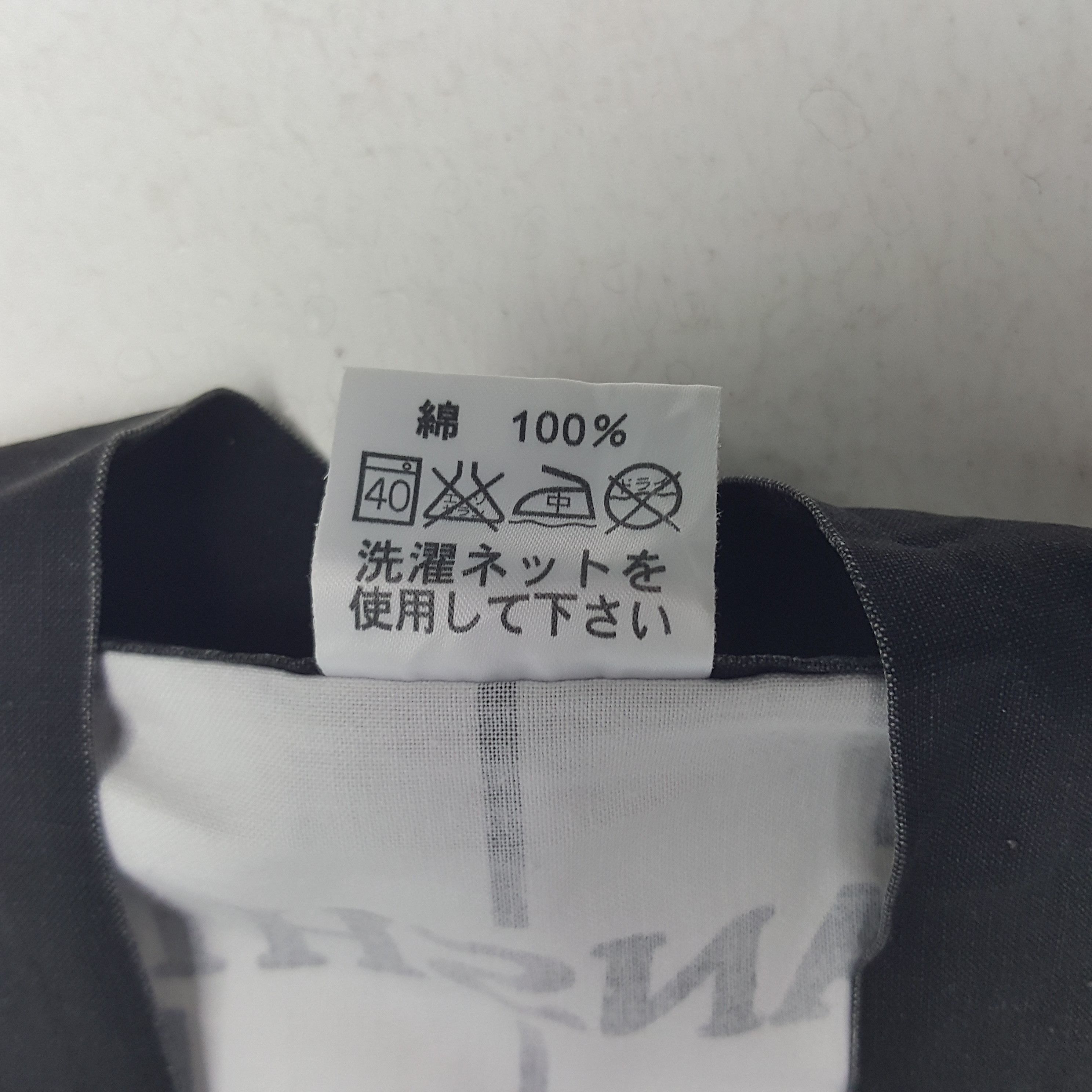 Japanese Brand × Vintage Vintage Hashin Tigers Kimono Japanese Traditional Jacket Size US L / EU 52-54 / 3 - 7 Thumbnail