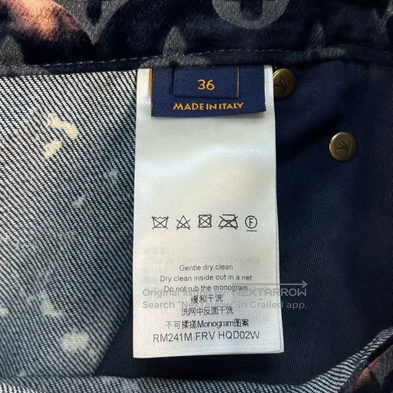 Louis Vuitton Louis Vuitton SS24 Faded Fire Cloud Pattern Loose Jeans Size US 36 / EU 52 - 4 Thumbnail
