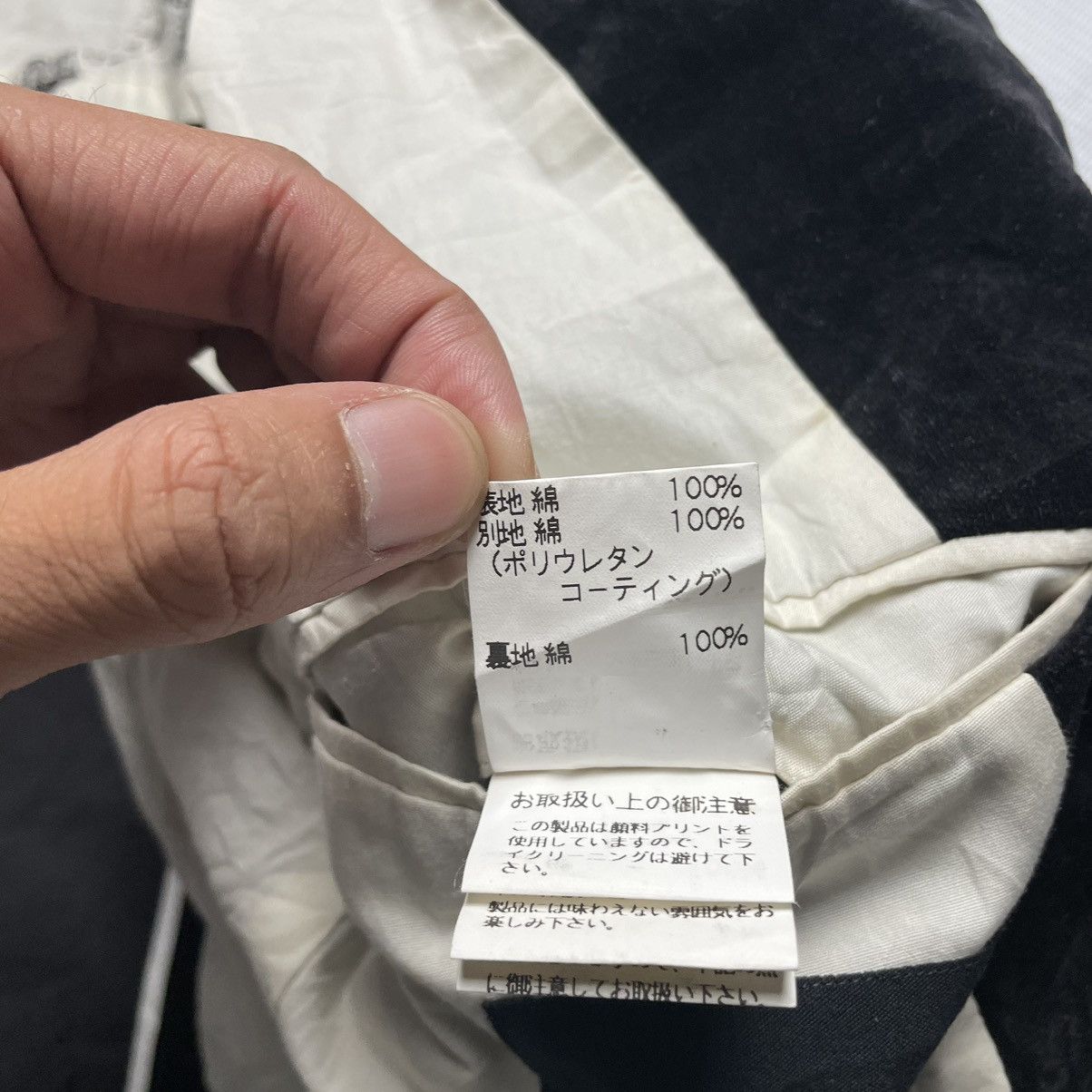 Super Lovers 🇯🇵 MODERN LOVERS CORDUROY PUNK GOTHIC CASUAL JACKET Size US L / EU 52-54 / 3 - 15 Thumbnail