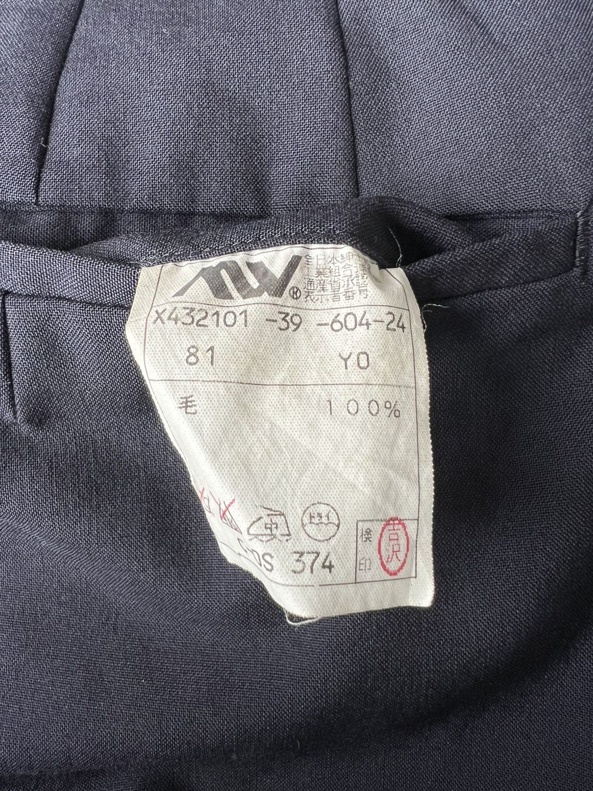 Yohji Yamamoto 1990s Yohji Yamamoto Black Minimal Gabardine 🎈Trousers Pants Size US 31 - 9 Thumbnail