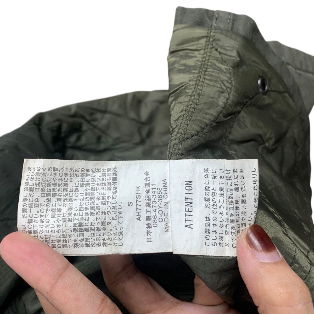 Johnbull Vintage JOHN BULL JAPAN Faux Fur Parka Jacket Windbreaker Size S / US 4 / IT 40 - 10 Thumbnail