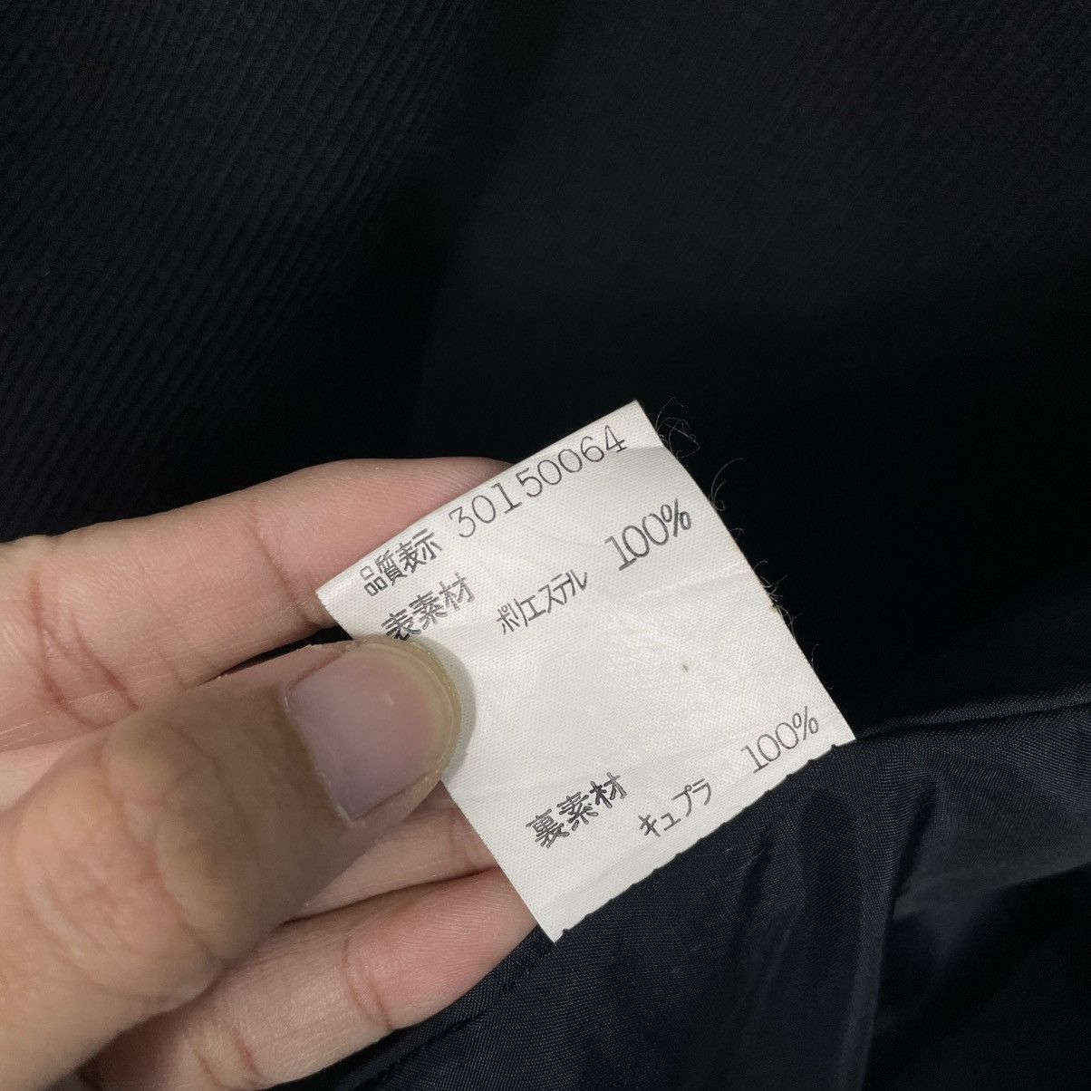 Paco Rabanne Paco Rabanne Paris Women Jacket Size L / US 10 / IT 46 - 17 Thumbnail