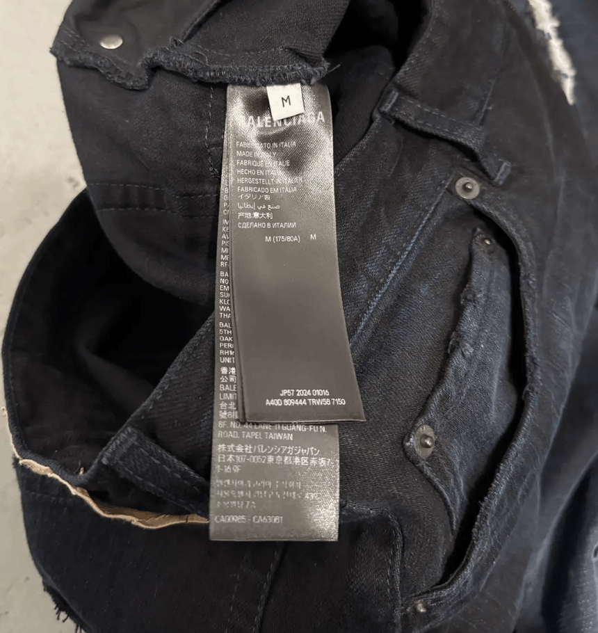 Balenciaga Balenciaga Runway Baggy Denim Size US 34 / EU 50 - 8 Thumbnail