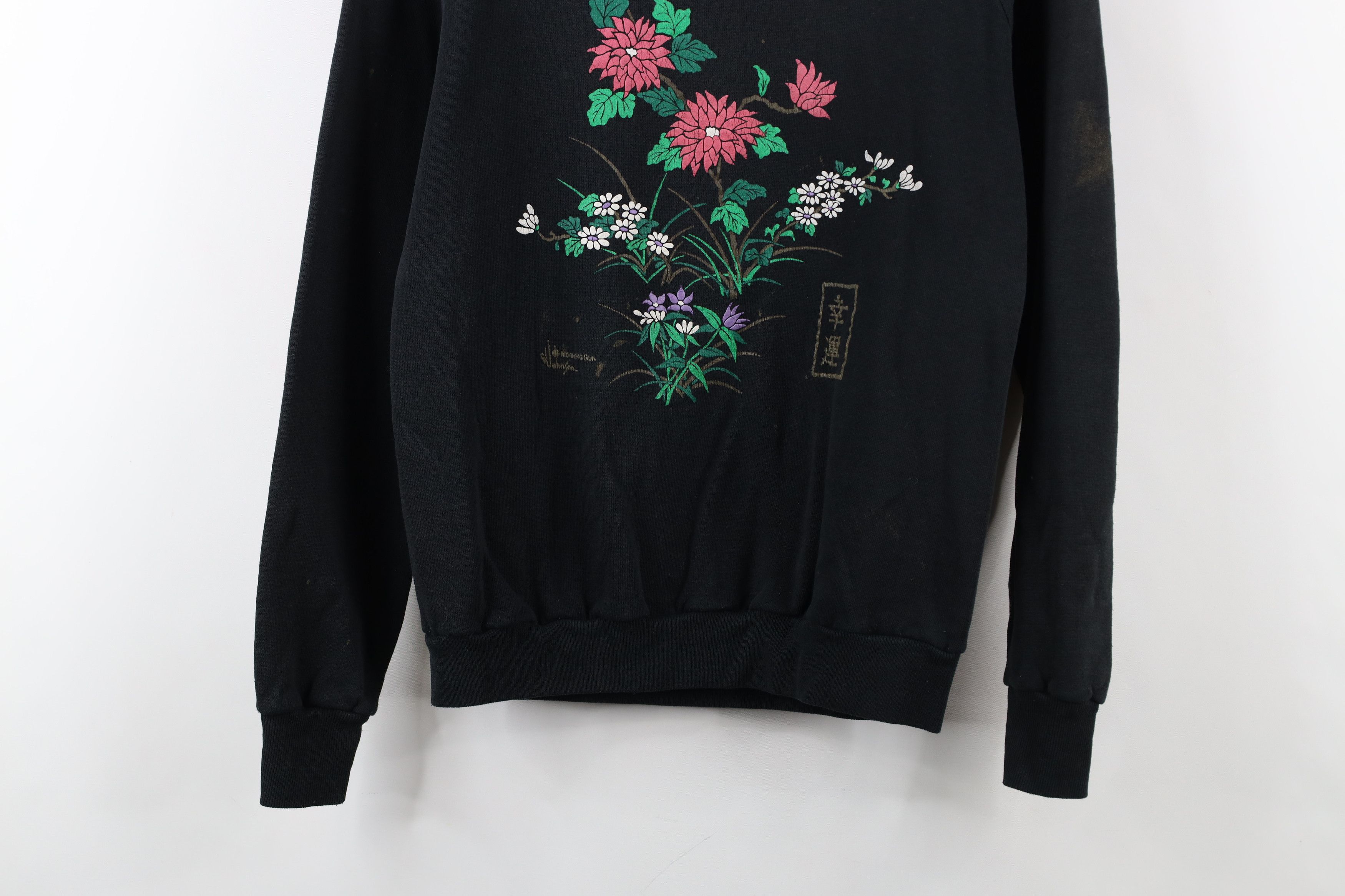 Vintage Vintage 90s Streetwear Floral Flower Sweatshirt Black USA Size M / US 6-8 / IT 42-44 - 3 Thumbnail
