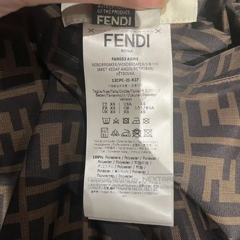 Fendi Fendi Brown Long Coat with Logo Print . Size XS / US 0-2 / IT 36-38 - 5 Thumbnail