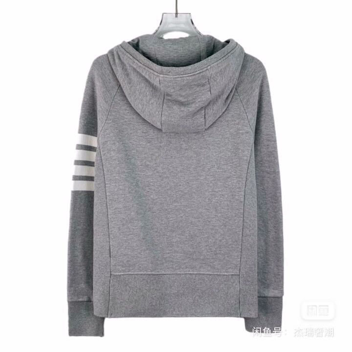 Thom Browne Thom Browne Striped zipper hoodie Size US XS / EU 42 / 0 - 2 Thumbnail