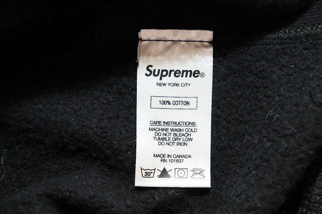 Supreme SUPREME × COMME des GARCONS 17SS BOX LOGO SWEATSHIRT Black M Size US M / EU 48-50 / 2 - 9 Thumbnail