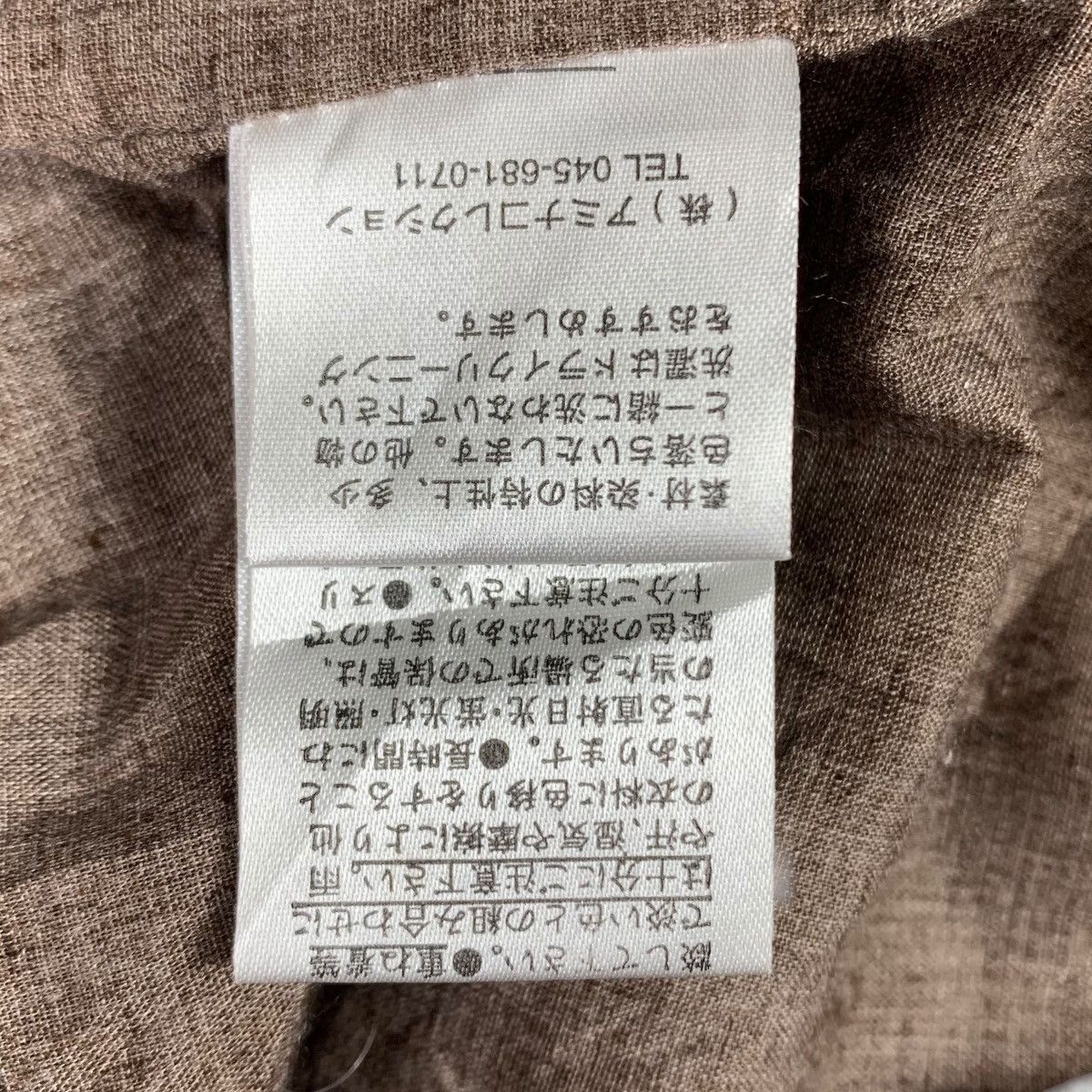 Japanese Brand AMINA Japanese Brand Pattern Overprint Hooded Coat Size S / US 4 / IT 40 - 8 Thumbnail