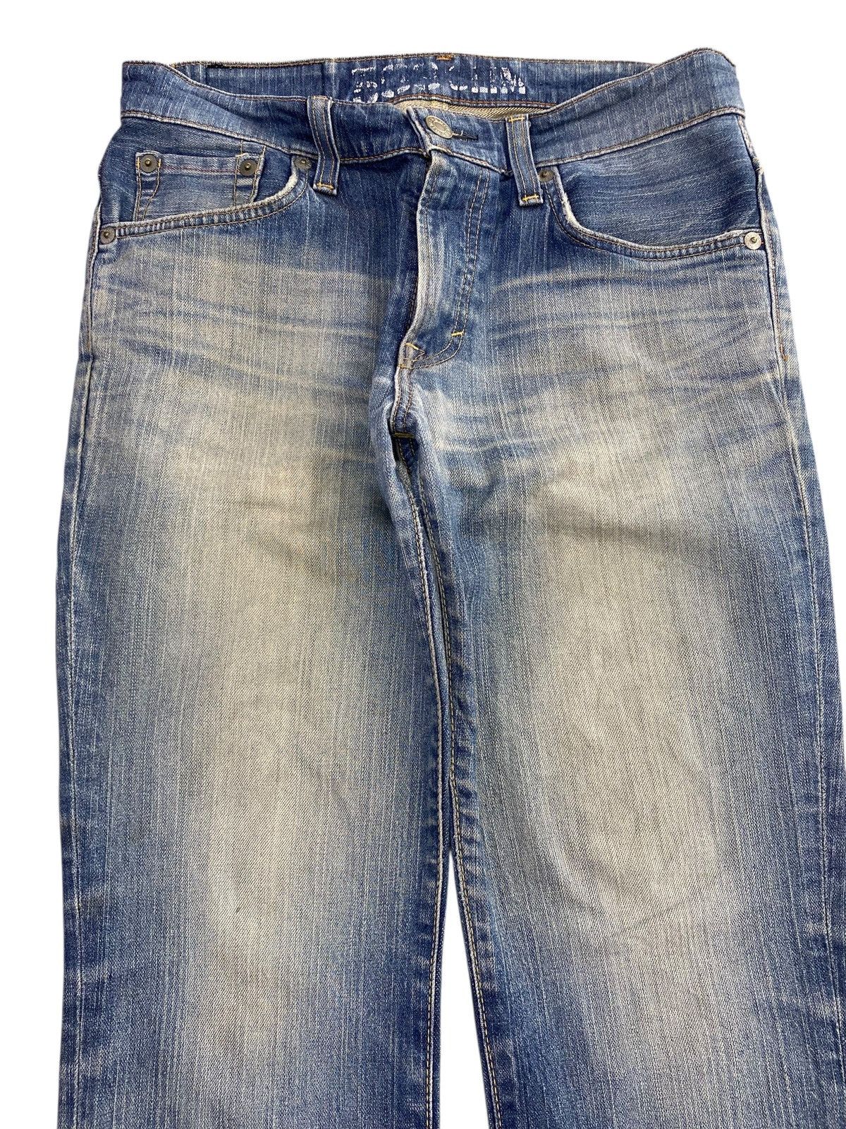 Edwin Edwin Faded Mud Wash Style Loose Jeans Size US 32 / EU 48 - 2 Thumbnail
