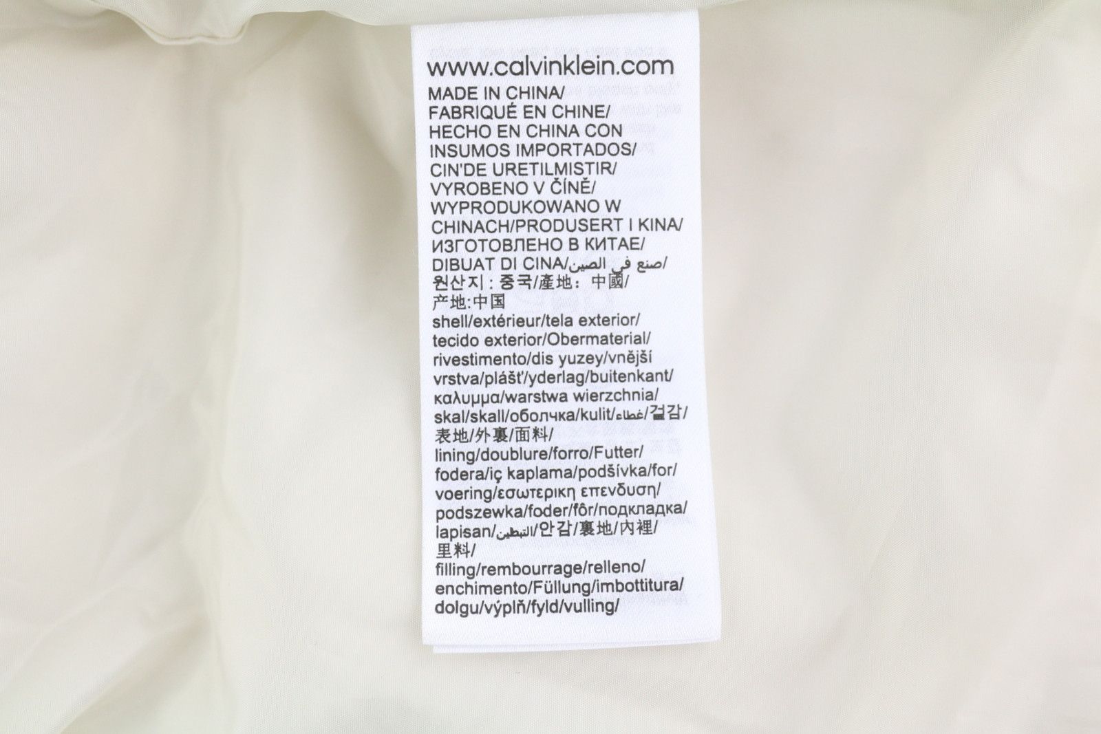 Calvin Klein BOLD DISRUPTED LOGO L White Insulated Quilted Hooded 86401 Size US L / EU 52-54 / 3 - 9 Thumbnail
