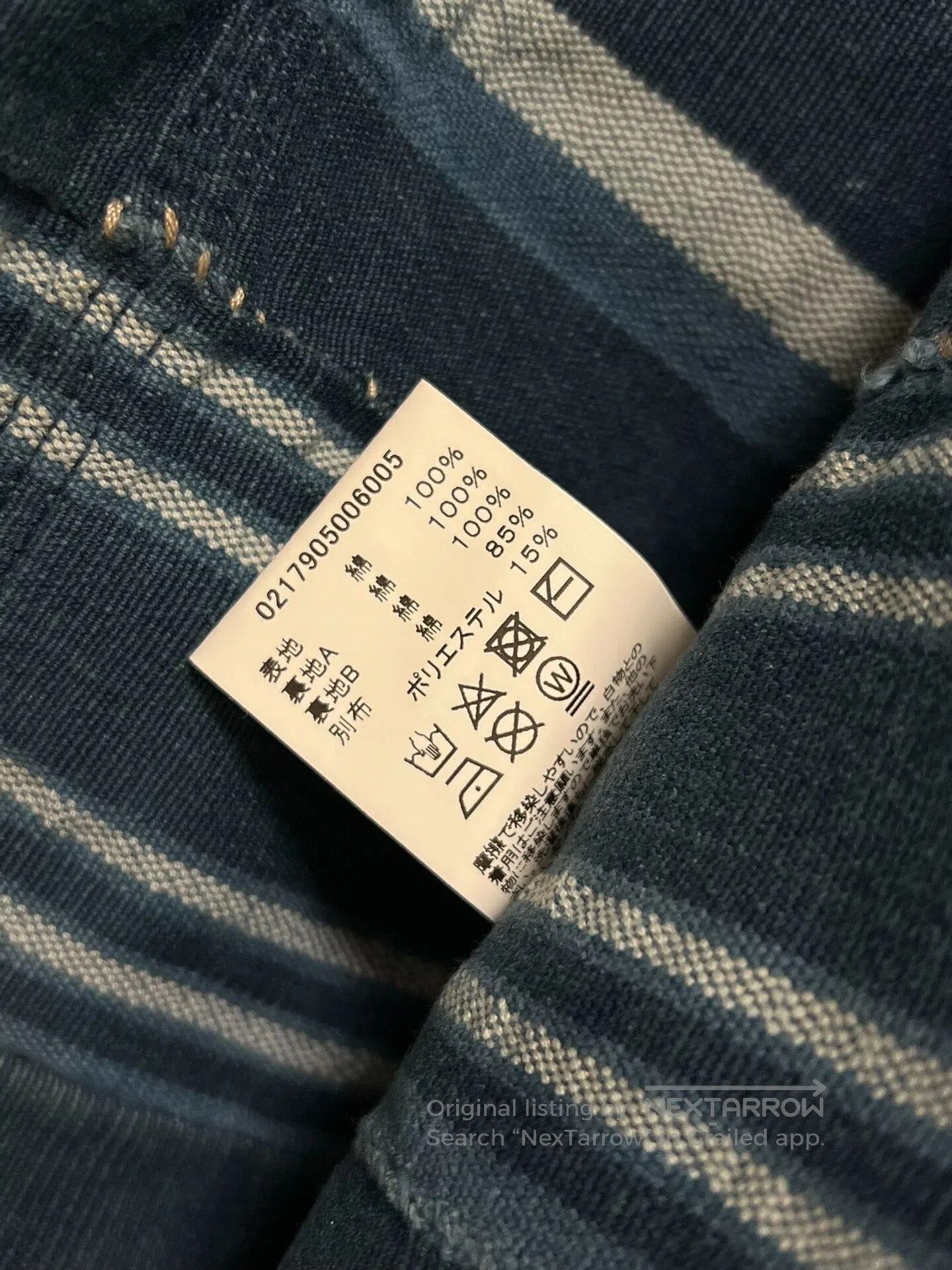 Visvim VISVIM 17AW ICT SS Coverall Blue. Size US M / EU 48-50 / 2 - 7 Thumbnail