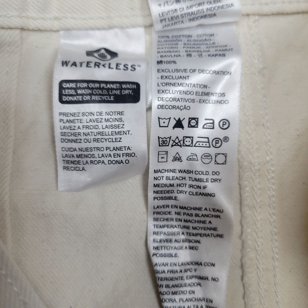 Levi's Levi's A-Line Front Button Women Beige Denim 100% Cotton Ski Size 26" / US 2 / IT 38 - 9 Thumbnail