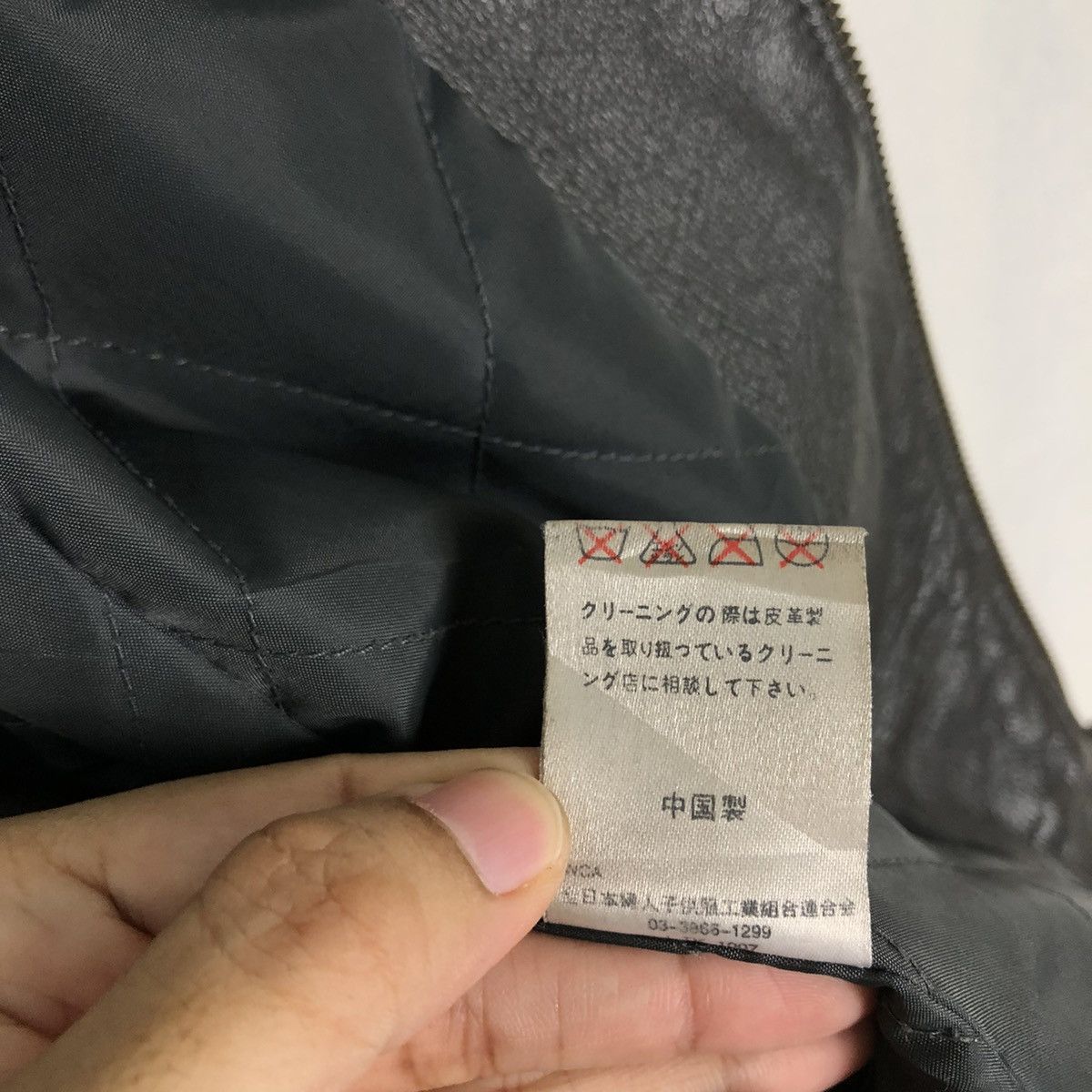 Japanese Brand 🔥90’s Vintage Soft Leather Biker Jacket Intensifier Japan Size US L / EU 52-54 / 3 - 14 Thumbnail