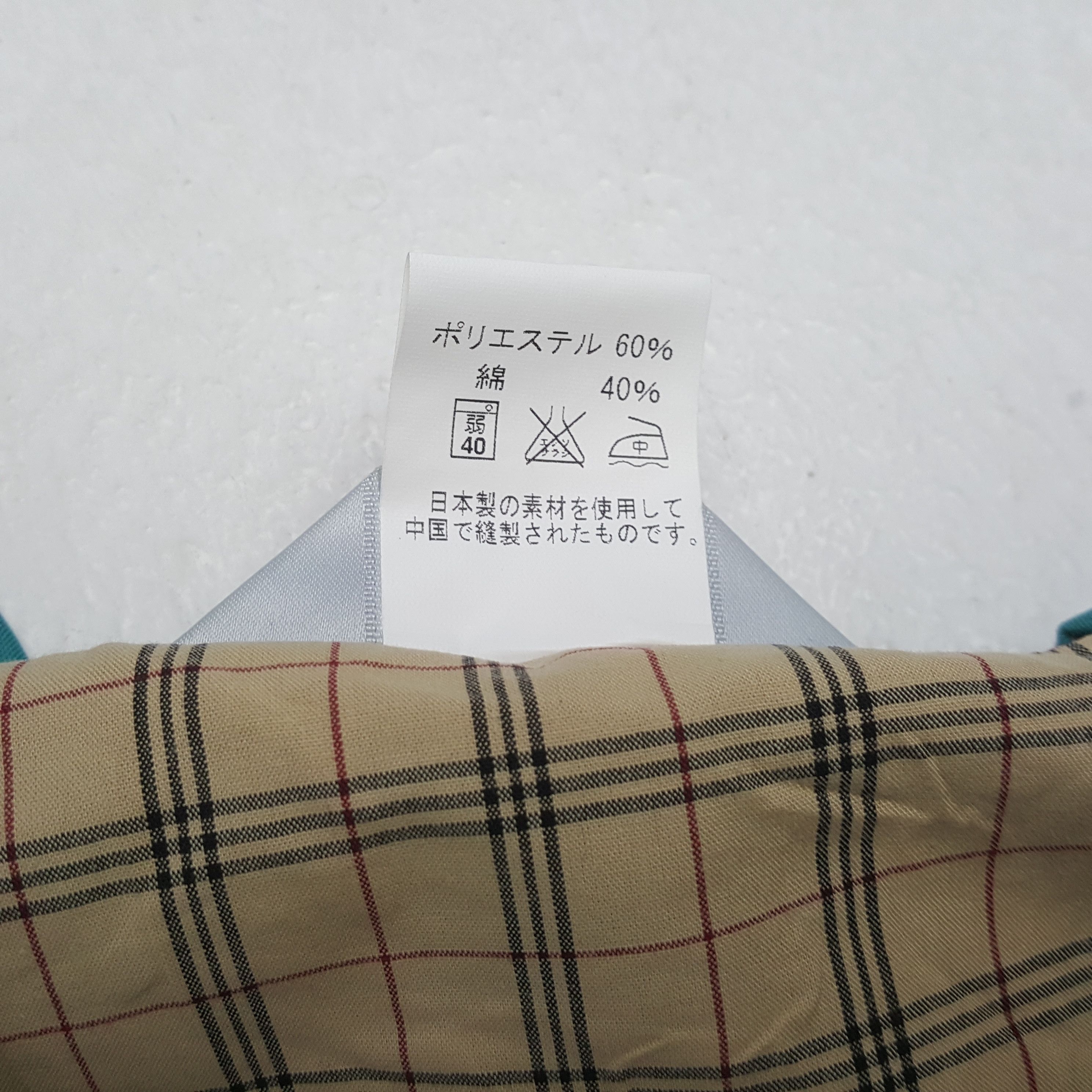 Vintage Vintage YAMATO TRANSPORT Japanese Motorsport Jacket c282n27 Size US L / EU 52-54 / 3 - 7 Thumbnail