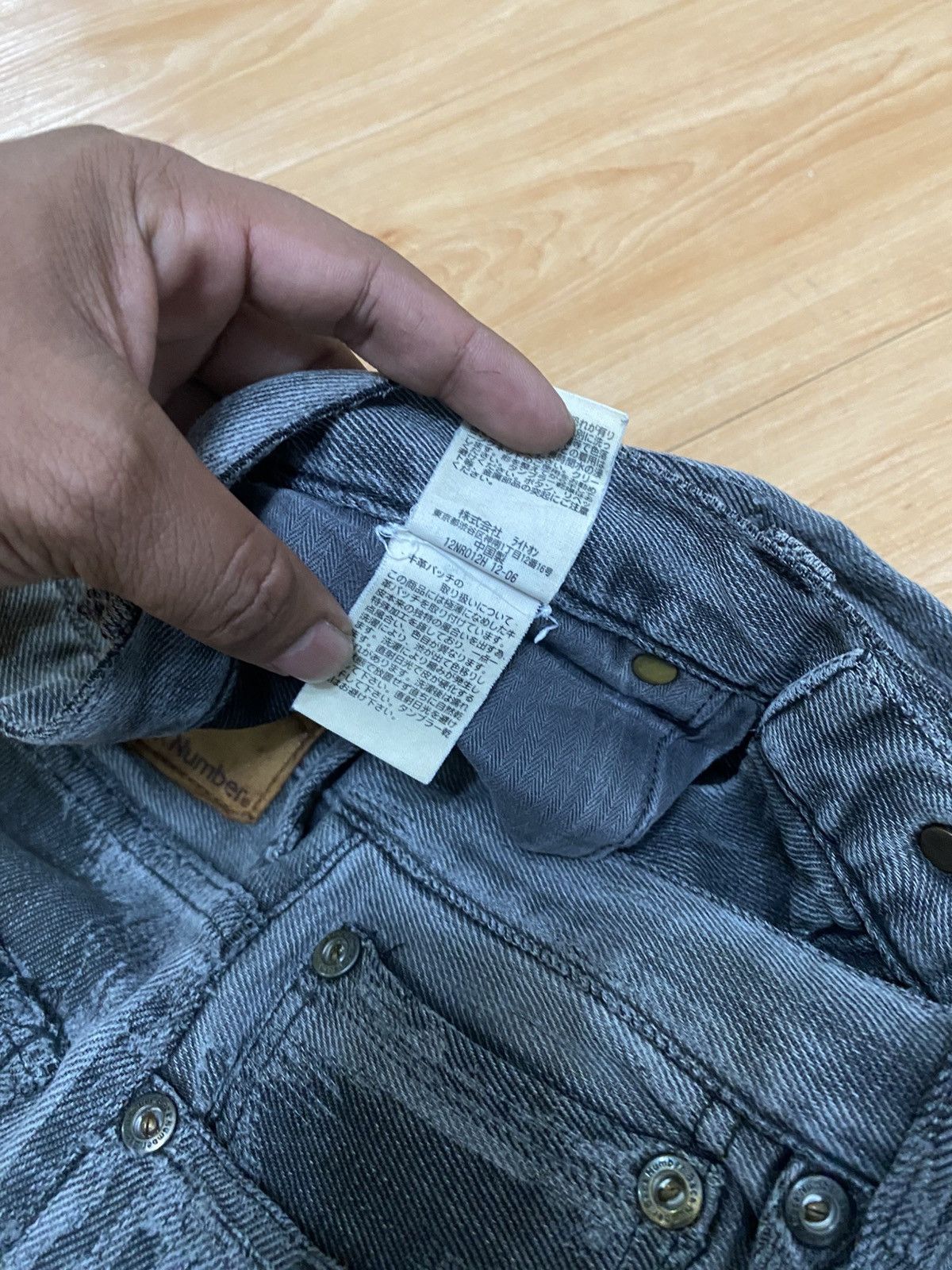 If Six Was Nine × Japanese Brand × Seditionaries Back number relaxY denim LGB STYLE Size US 32 / EU 48 - 8 Thumbnail
