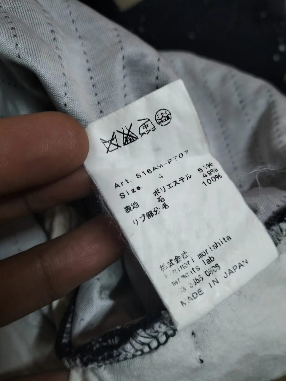 08sircus × Kiminori Morishita 08sircus Kimonori Morishita Rare Design Distressed Jogger Size US 30 / EU 46 - 13 Thumbnail