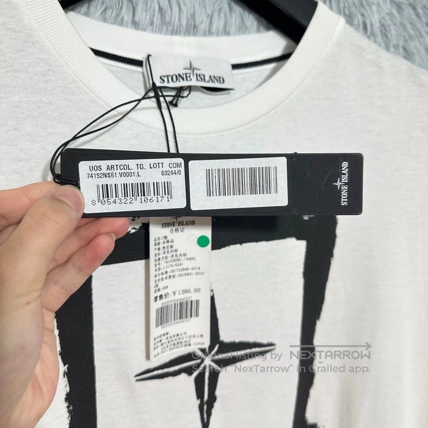 Stone Island Stone Island Printed Logo Short Sleeve T-Shirt. Size US L / EU 52-54 / 3 - 5 Thumbnail
