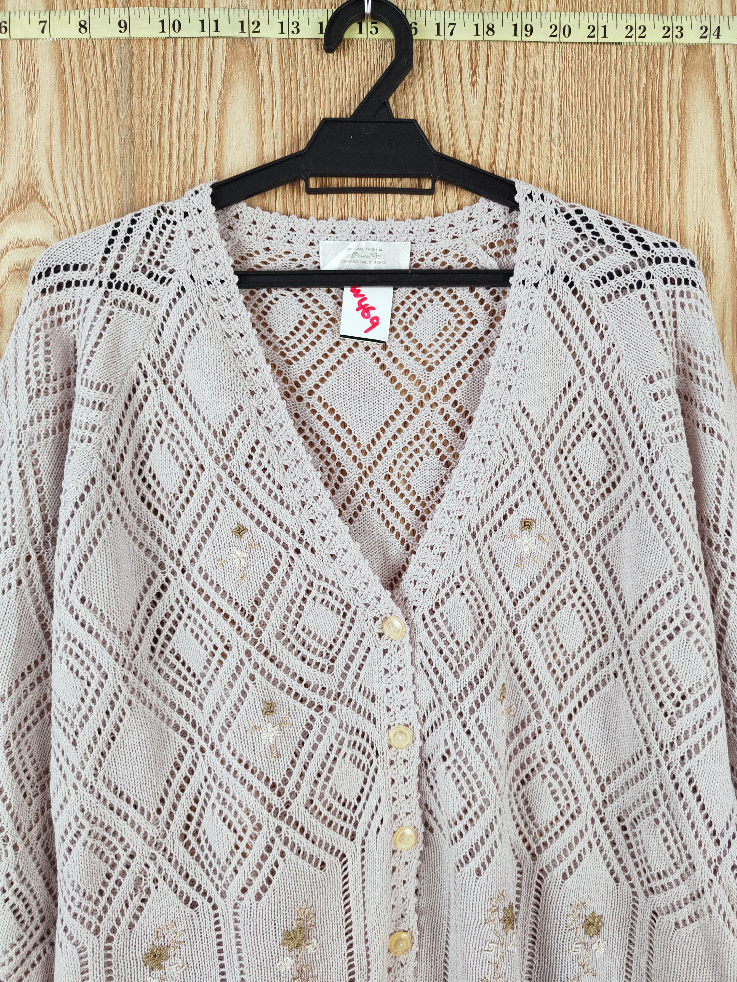 Vintage JPadies Brown Crochet Mesh Net Knitwear Cardigan #W469 Size L / US 10 / IT 46 - 2 Thumbnail