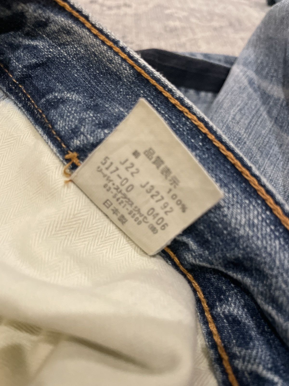 Levi's Vintage 517 Size US 32 / EU 48 - 4 Thumbnail