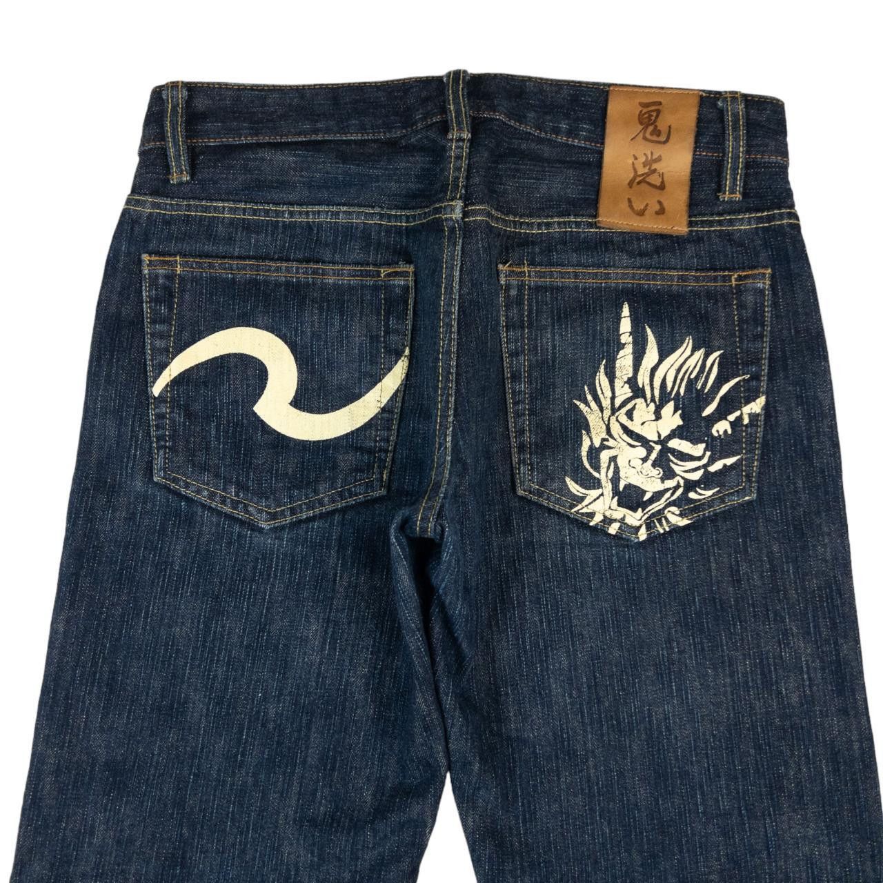 Other Vintage Oniarai Printed Demon Japanese Denim Jeans Size W32 Size US 32 / EU 48 - 1 Thumbnail