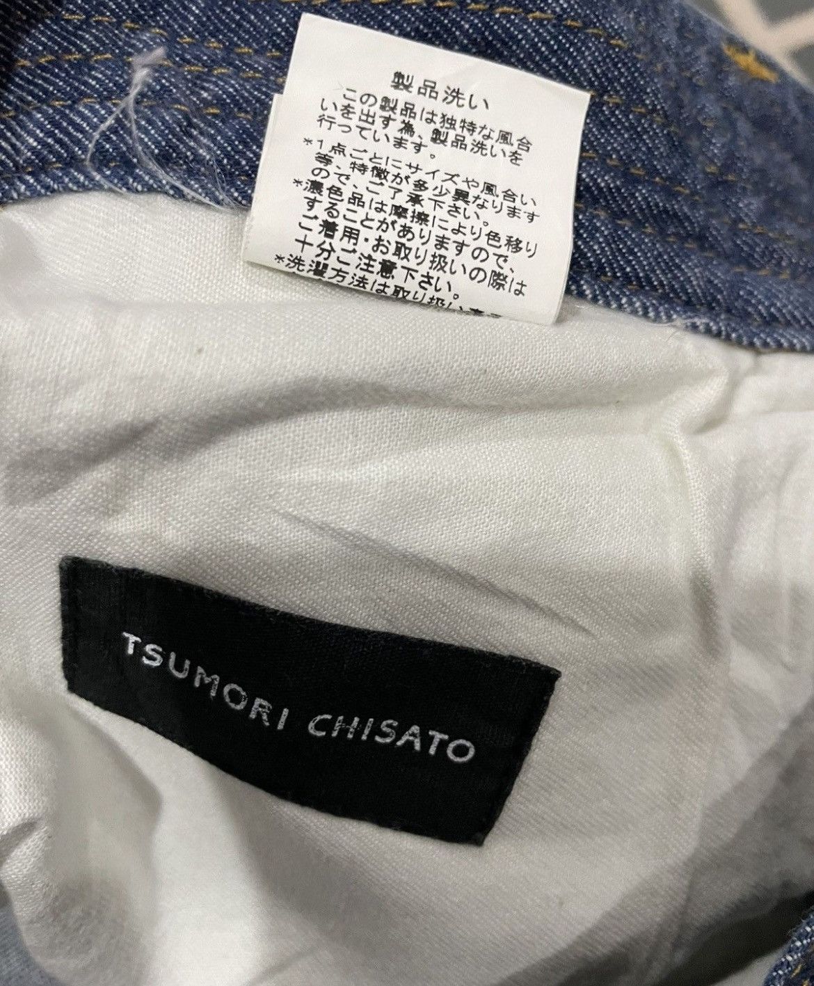 Tsumori Chisato Tsumori Chisato Issey Miyake Drop Crotch Dancer Denim Size US 29 - 18 Thumbnail