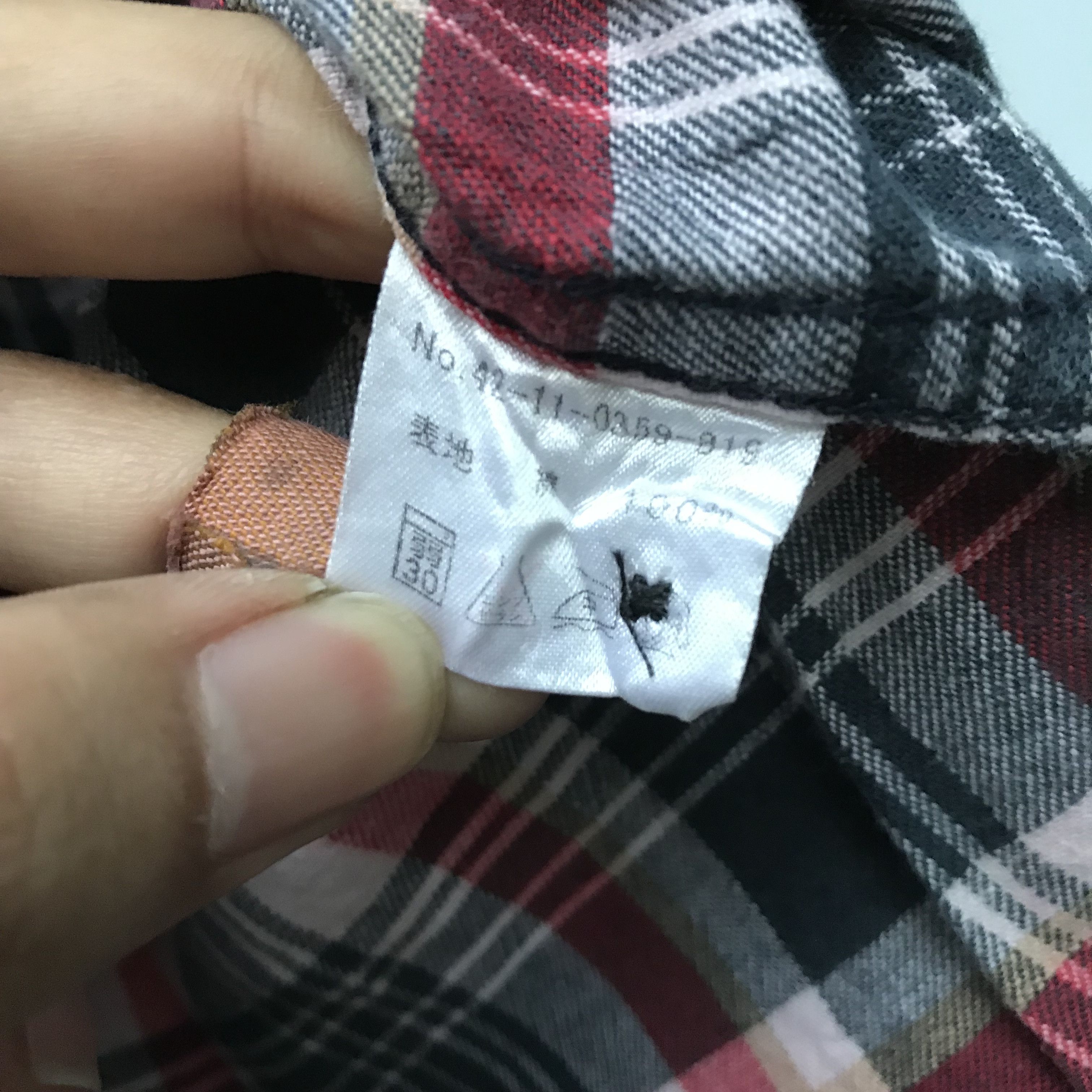 Beams Japan × Vintage Vintage Beams Heart Plaid Tartan Flannel Made in japan Size US S / EU 44-46 / 1 - 15 Thumbnail