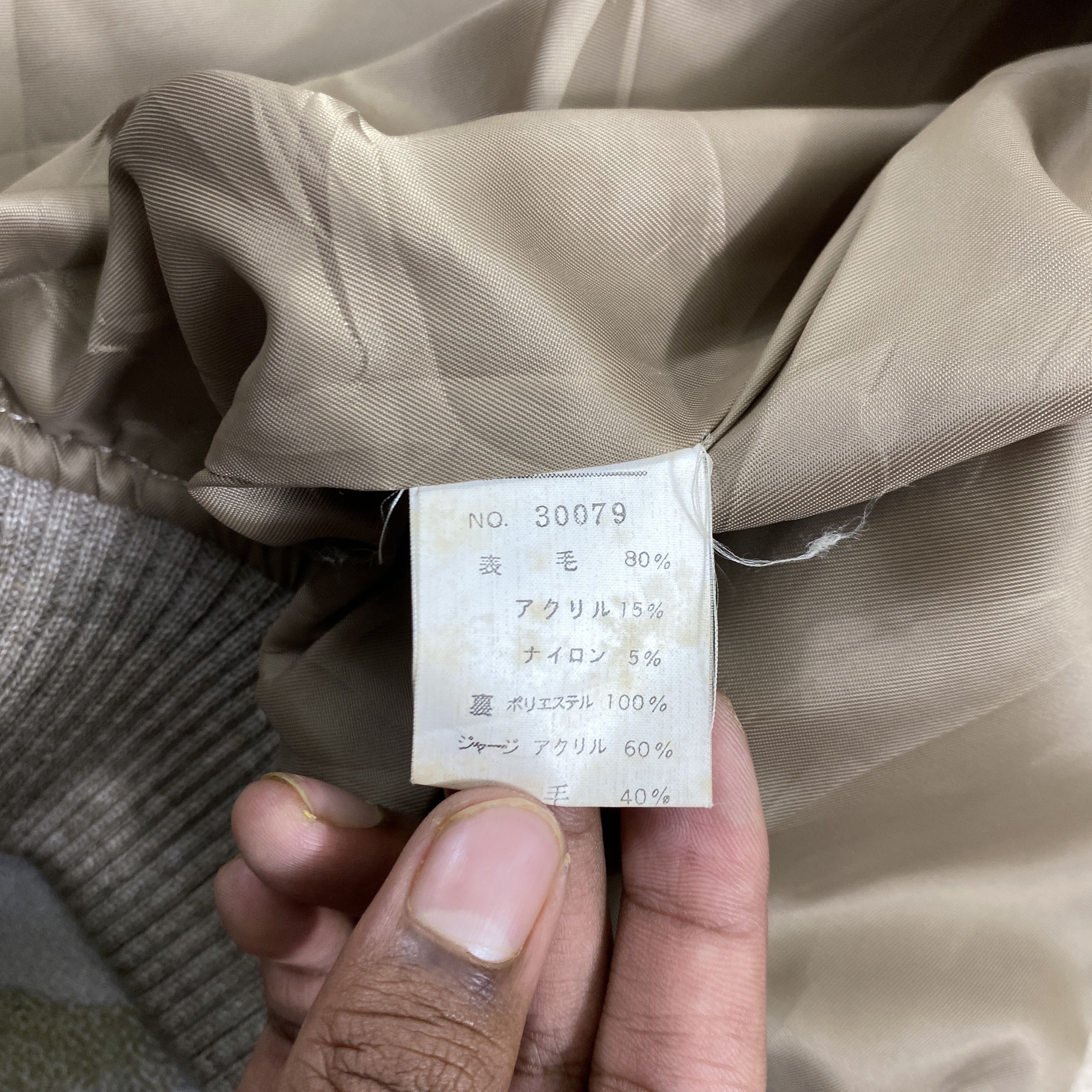 Japanese Brand Japanese Brand Wool Bomber Jacket -J180 Size US S / EU 44-46 / 1 - 6 Thumbnail