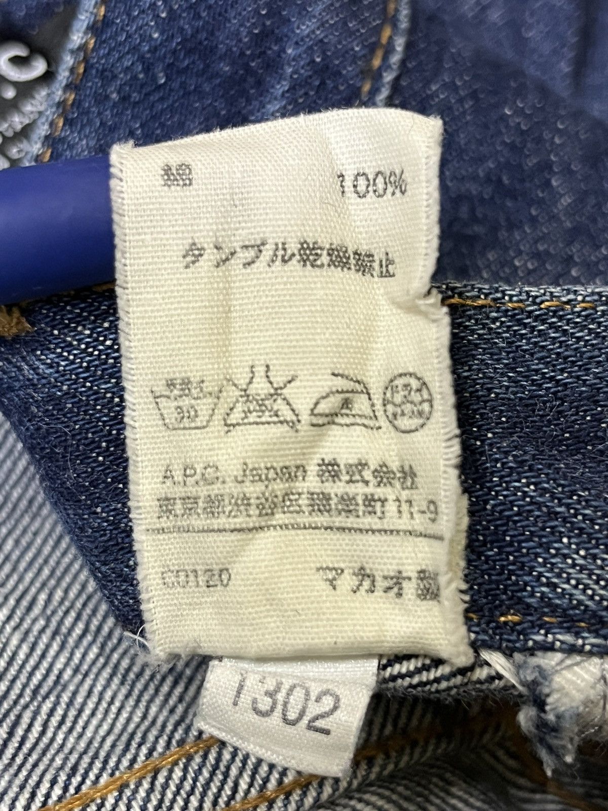 A.P.C. A.P.C NEW STANDARD BUTTON REDLINE SELVEDGE JEANS Size US 29 - 20 Thumbnail