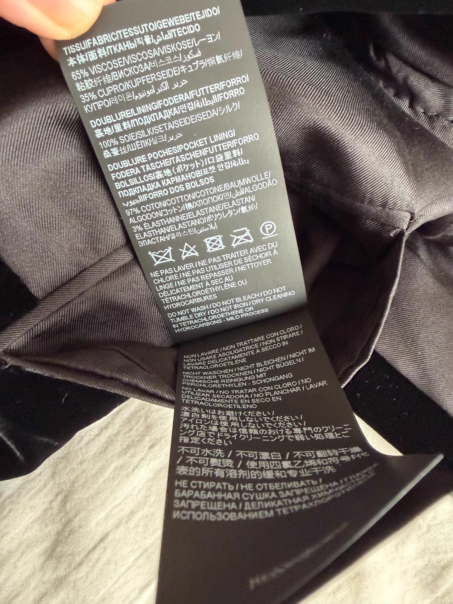 Saint Laurent Paris Saint Laurent Men's 23FW Velvet Blazer Ｑ23 Size 50R - 5 Thumbnail
