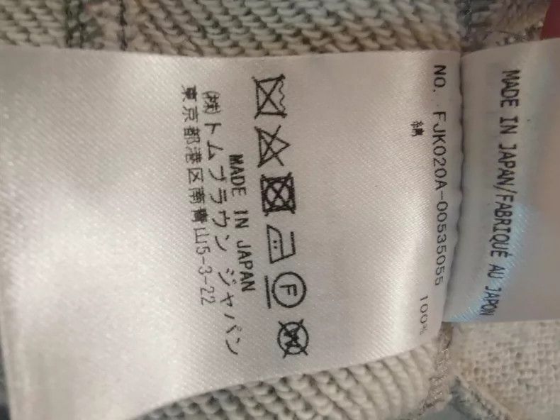 Thom Browne Thom Browne A pleated skirt Size 27" / US 4 / IT 40 - 4 Thumbnail