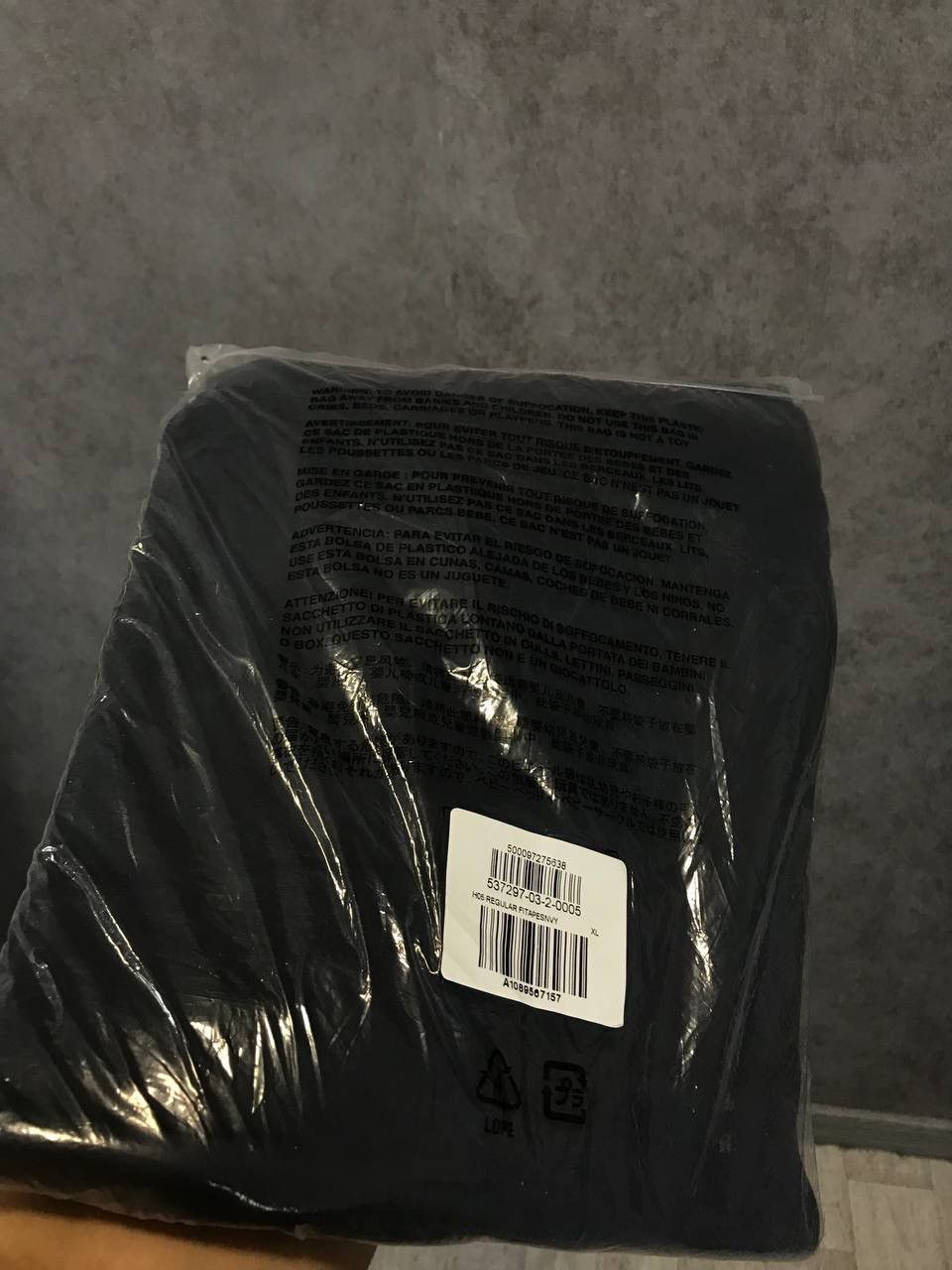 Kanye West Gap x Kanye West Yeezy sweatpants Size US 36 / EU 52 - 7 Thumbnail