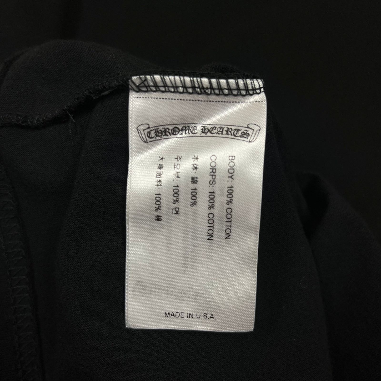 Chrome Hearts Chrome Hearts Black Boost Longsleeve Size US XL / EU 56 / 4 - 10 Thumbnail