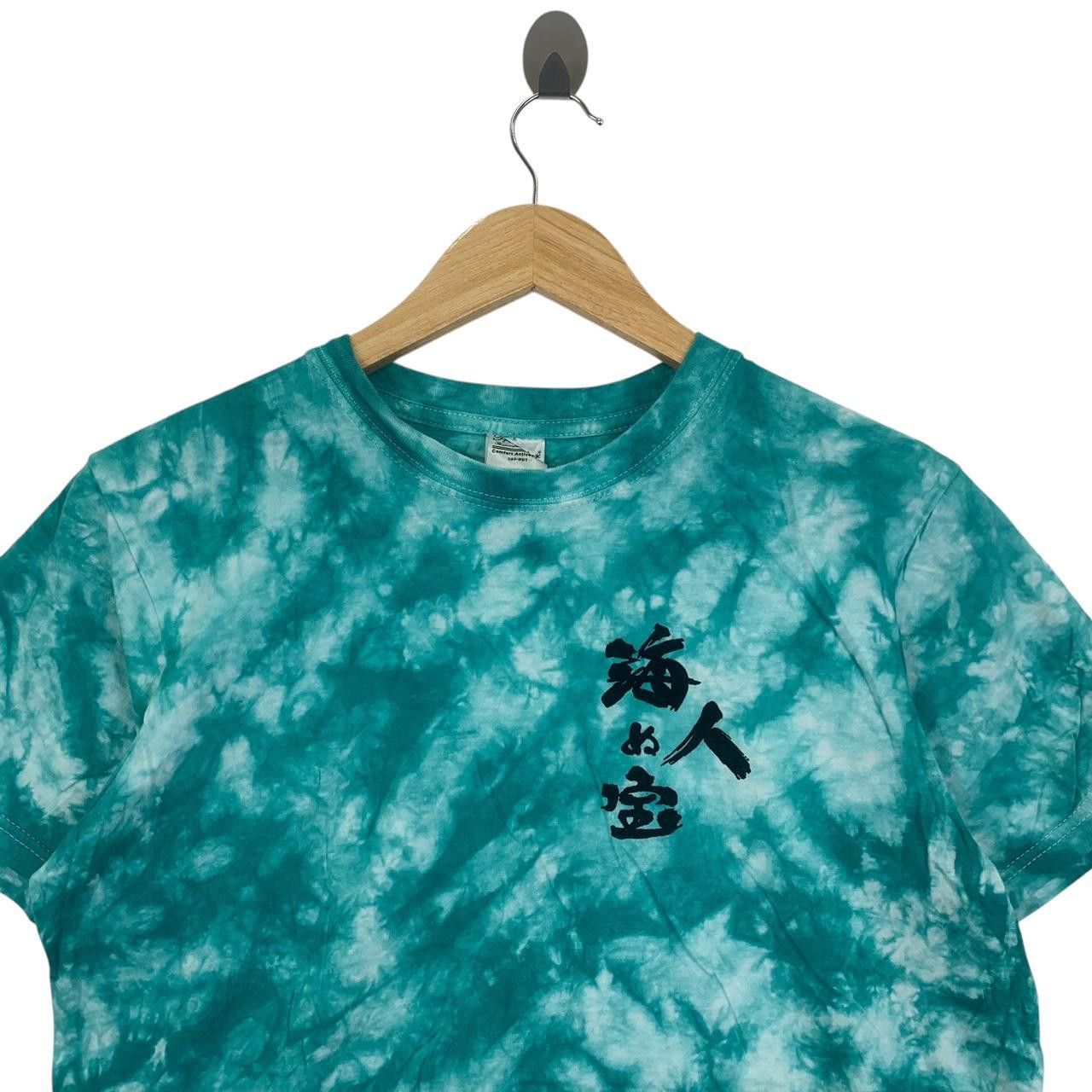 Vintage Vintage JAPAN TRADITIONAL OKINAWA Island Tie Dye Tee Shirt Size US M / EU 48-50 / 2 - 3 Thumbnail