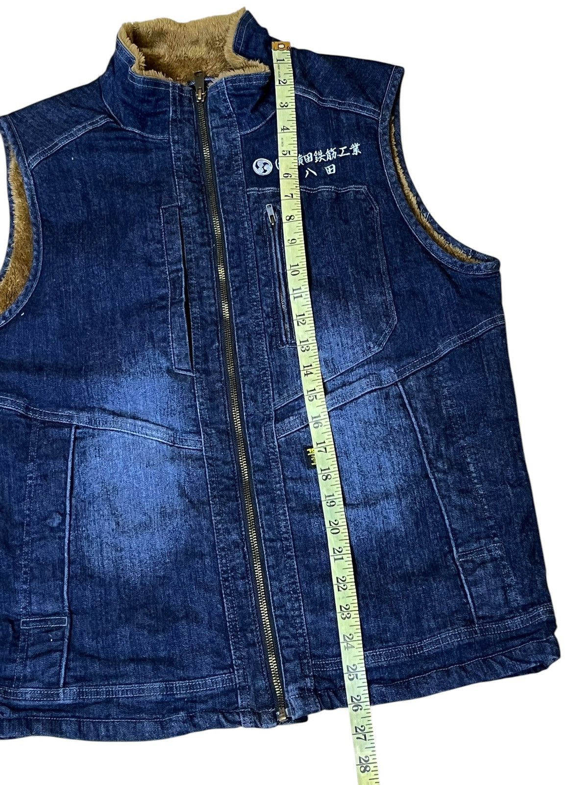 Toyo Enterprises JAPANESE BRAND TORAICHI SHEEP BOA WORKWEAR DENIM VEST Size US L / EU 52-54 / 3 - 13 Thumbnail