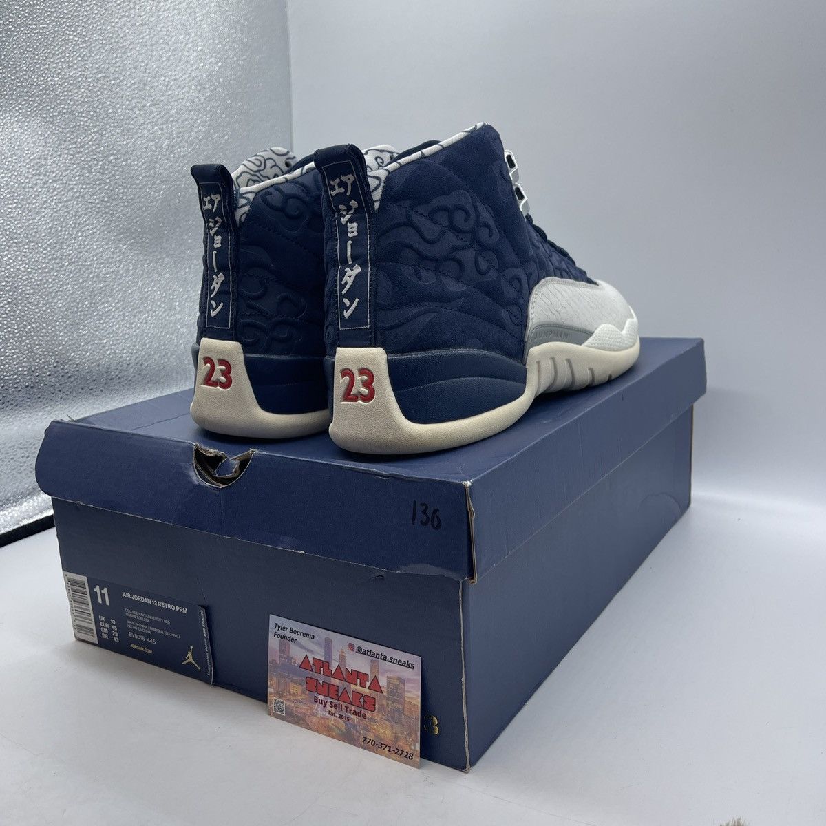 Jordan Brand Air Jordan 12 international flight Size US 11 / EU 44 - 5 Thumbnail