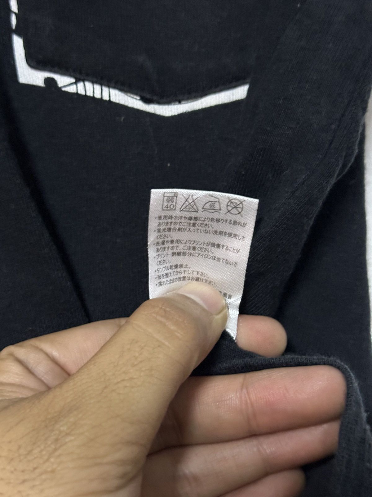 Number (N)ine Number (N)ine Denim Music Single Pocket T Shirt Size US M / EU 48-50 / 2 - 8 Thumbnail