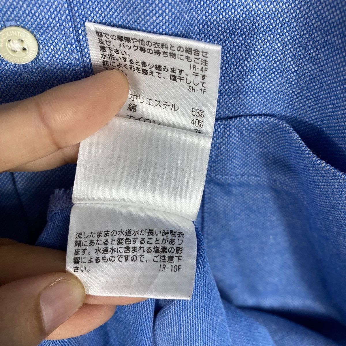 Japanese Brand × Mackintosh MACKINTOSH PHILOSOPHY Polo Shirt Button Down Size 38 Size US M / EU 48-50 / 2 - 9 Thumbnail