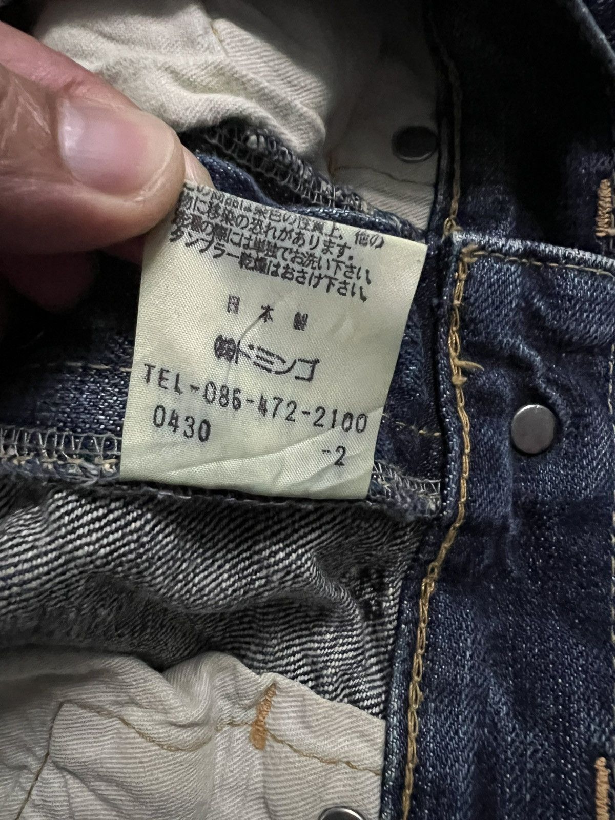 Japanese Brand 💥90’s💥Vintage D.M.G Distressed Jean Very Rare Size US 31 - 20 Thumbnail