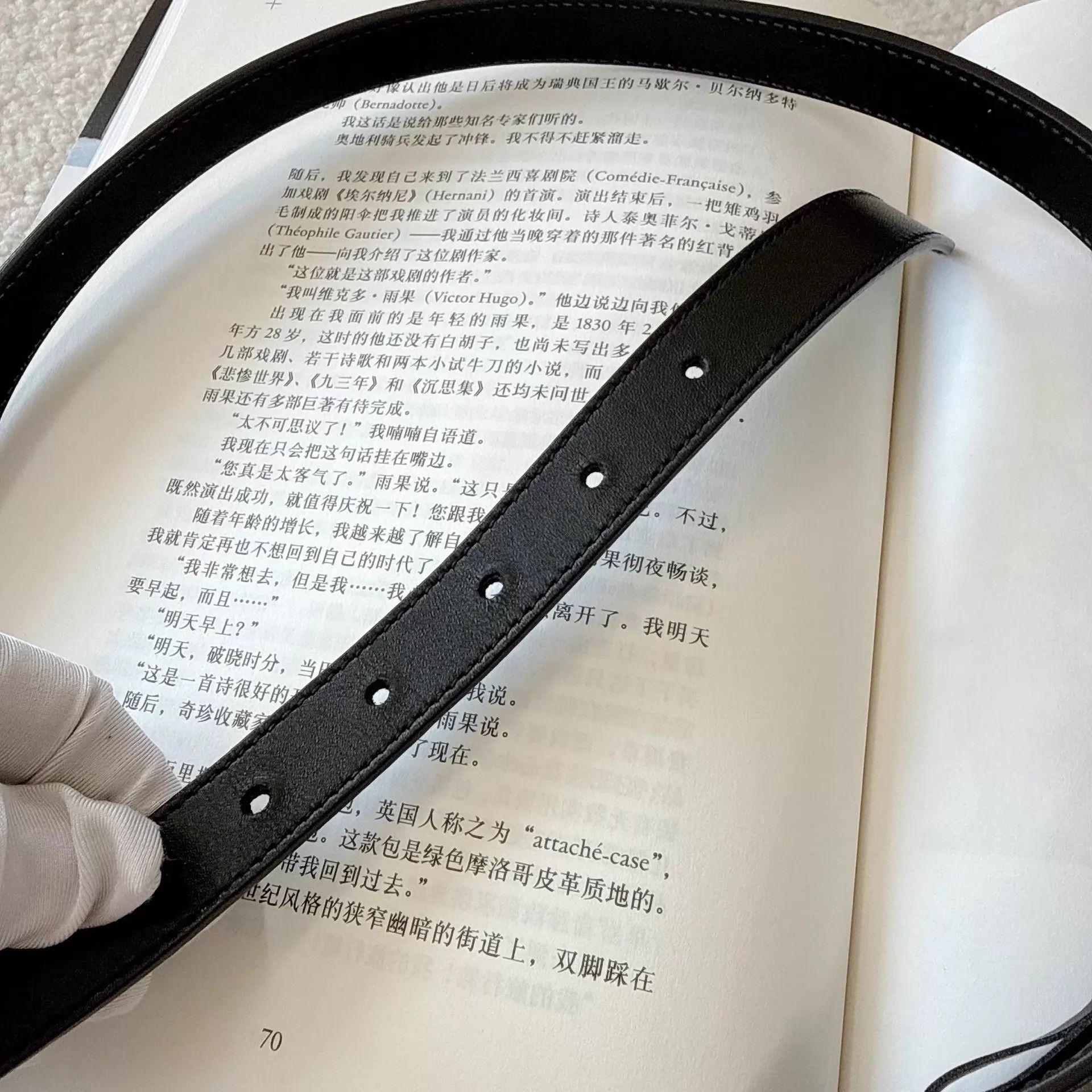 Gucci Gucci Pearl Belt 80×32 Pre-Owned Size ONE SIZE - 4 Thumbnail